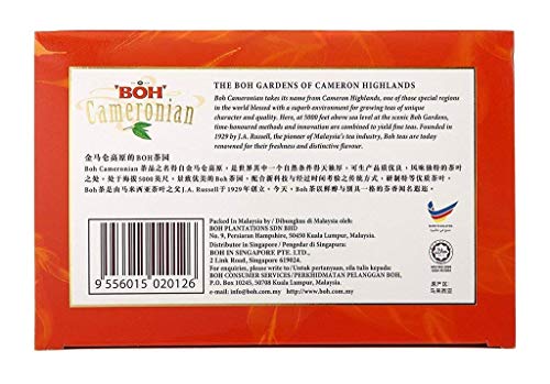 BOH Black Tea, BOH Cameronian Gold Blend Tea, 120 Count