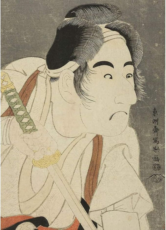 Sharaku - Mitsugoro Magnet